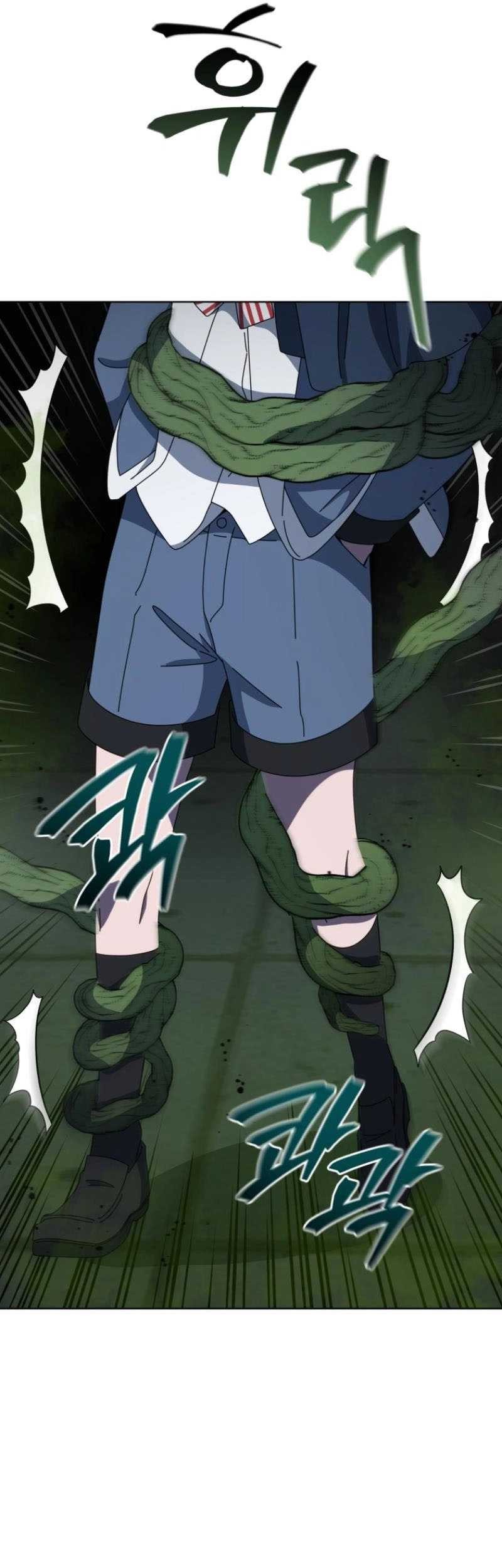 Necromancer Academy’s Genius Summoner chapter 143 halaman 45