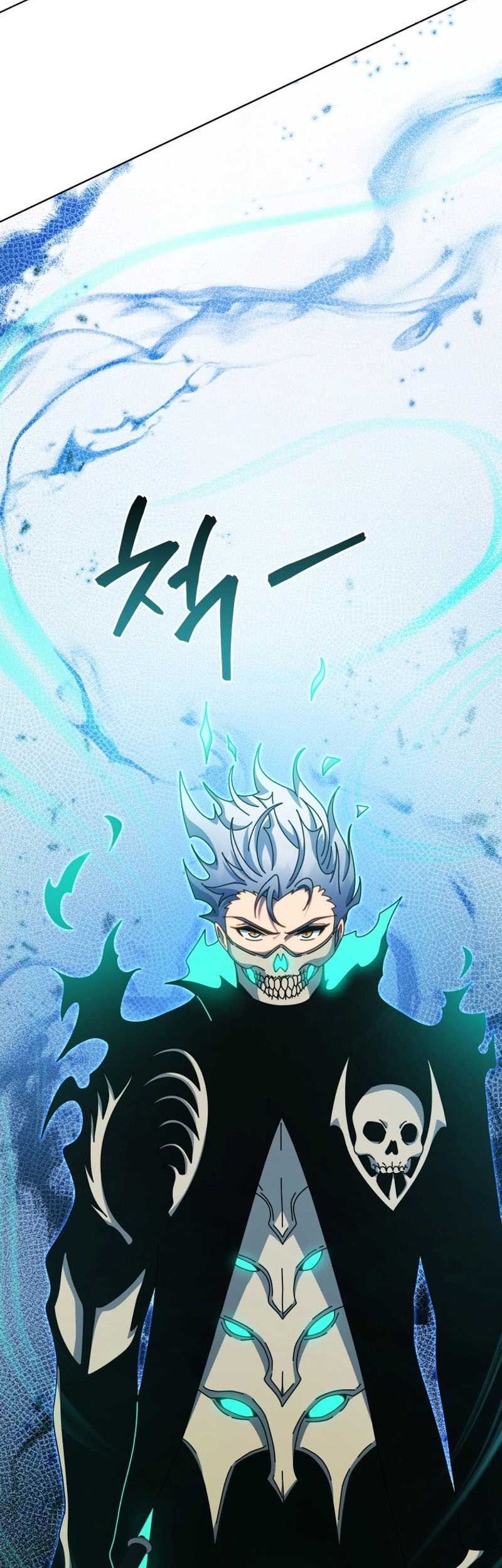 Necromancer Academy’s Genius Summoner chapter 145 halaman 40