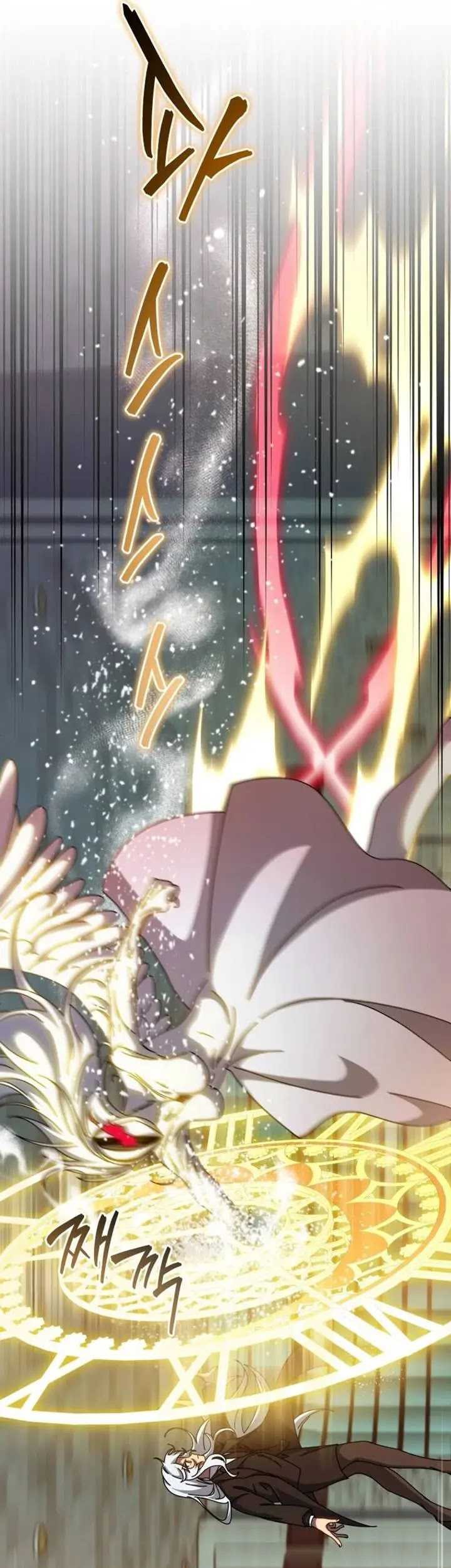 Necromancer Academy’s Genius Summoner chapter 155 halaman 63