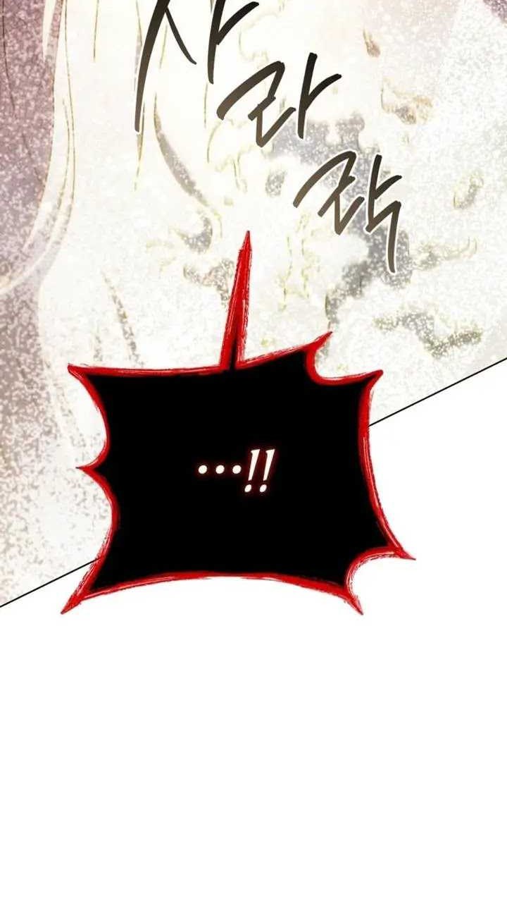 Necromancer Academy’s Genius Summoner chapter 155 halaman 65