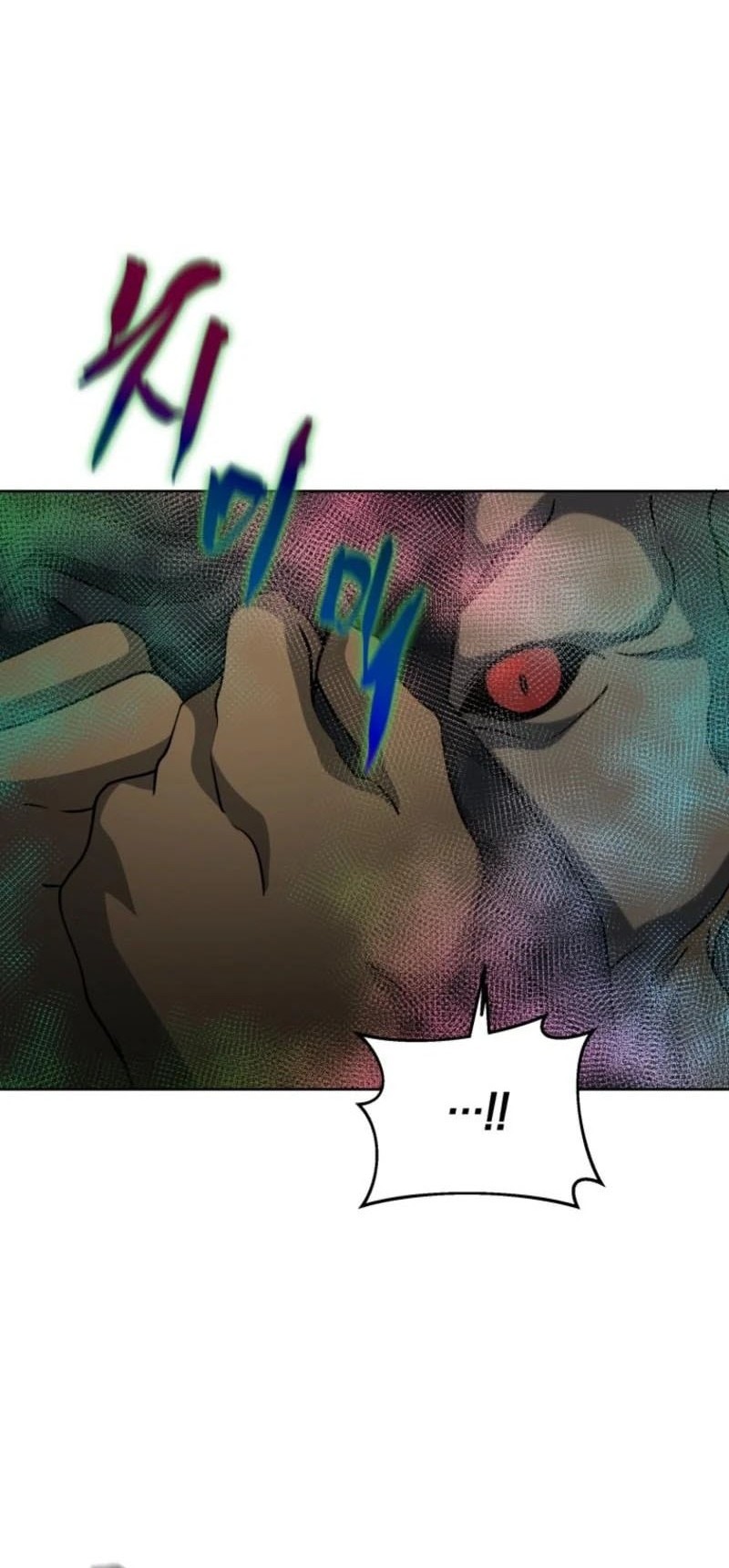 Necromancer Academy’s Genius Summoner chapter 184 halaman 44