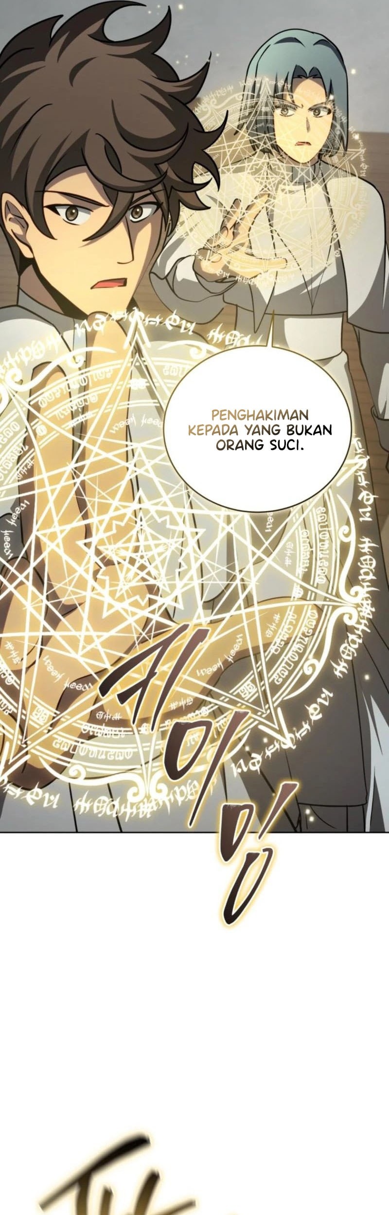 Necromancer Academy’s Genius Summoner Bab 189 halaman 34
