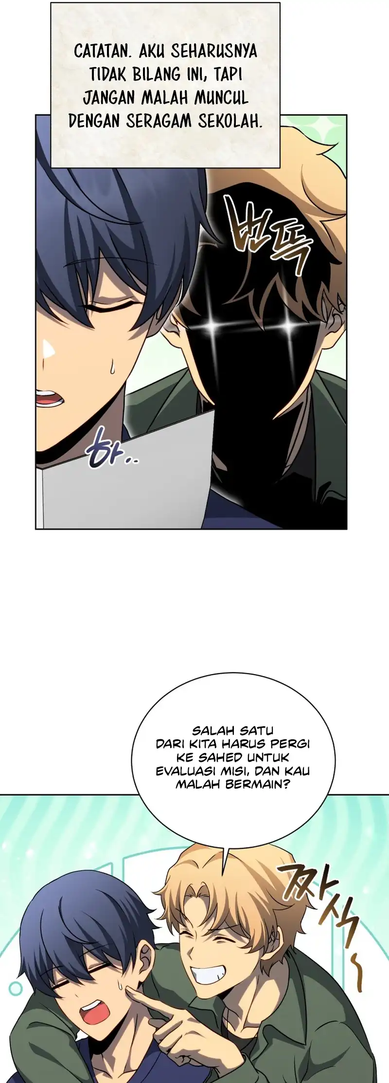 Necromancer Academy’s Genius Summoner chapter 211 halaman 42