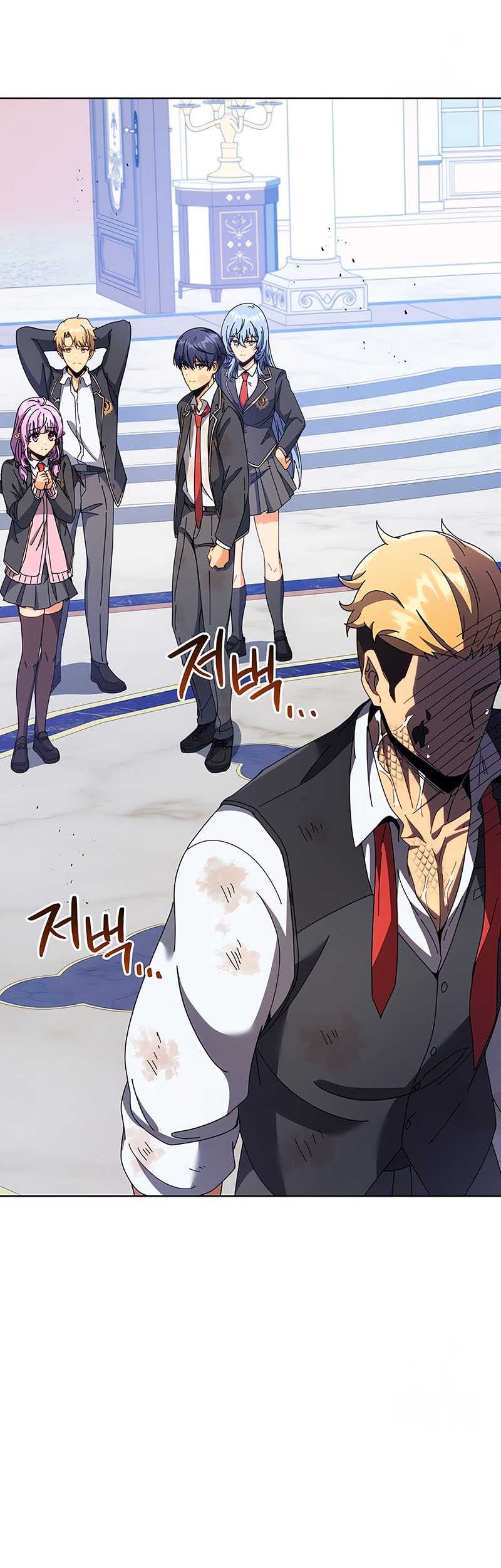 Necromancer Academy’s Genius Summoner chapter 86 halaman 42