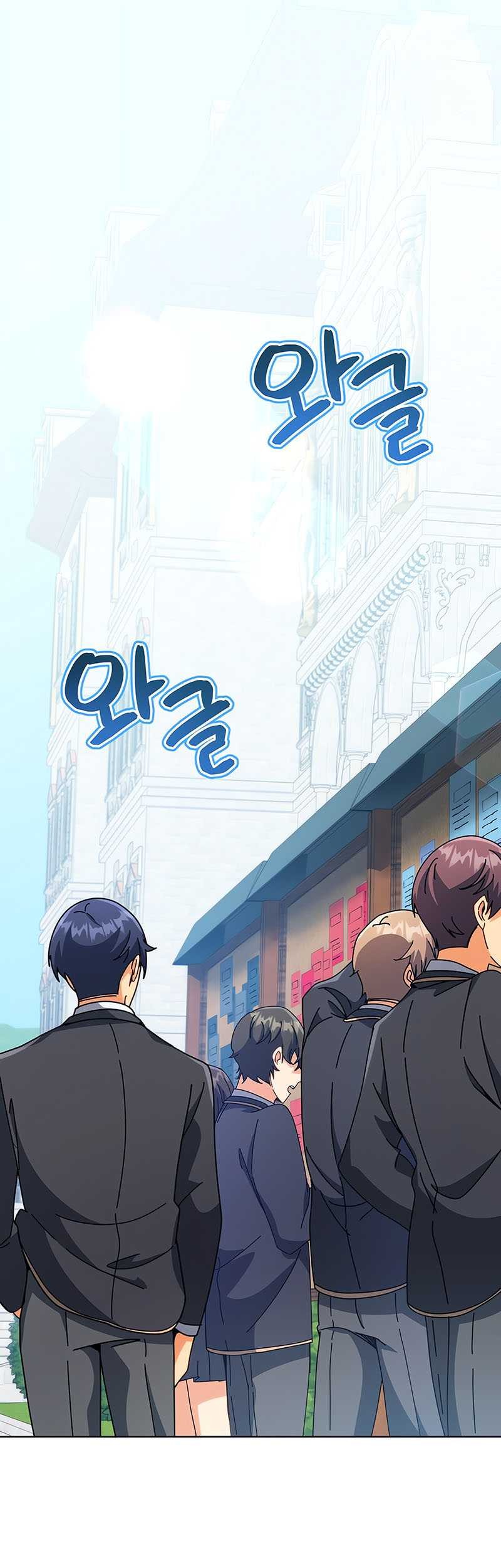 Necromancer Academy’s Genius Summoner chapter 87 halaman 30