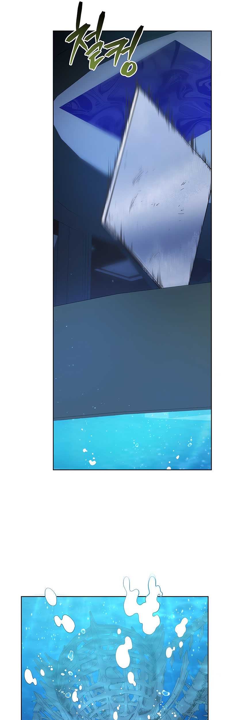 Necromancer Academy’s Genius Summoner chapter 90 halaman 6