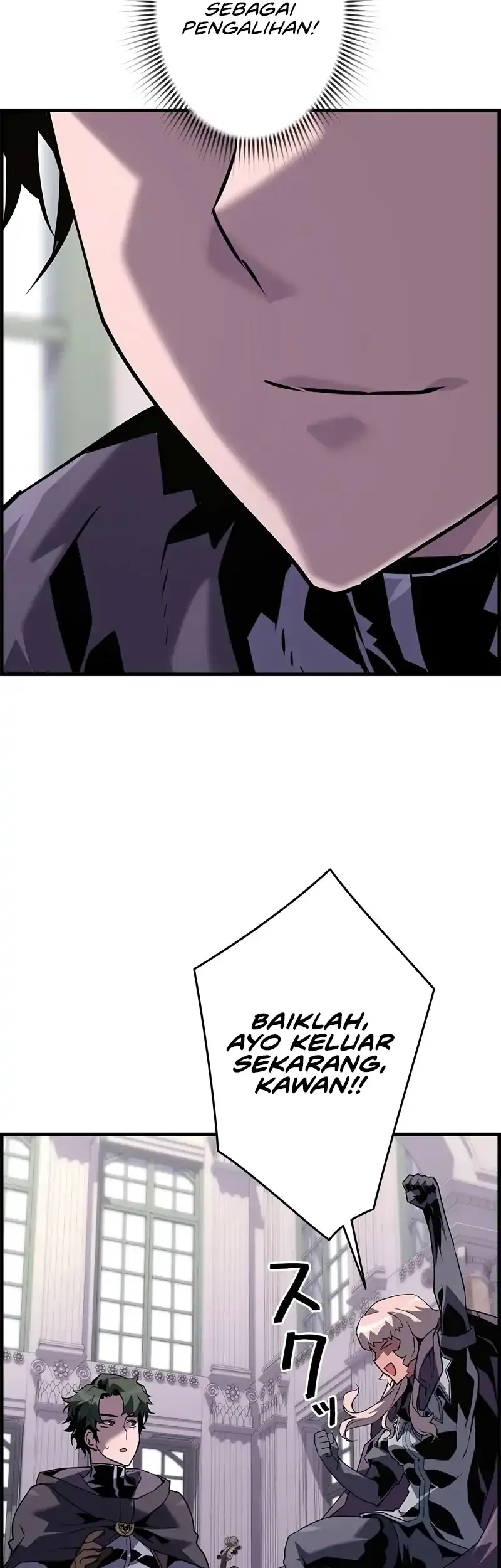 Necromancer’s Evolutionary Traits chapter 104 halaman 18