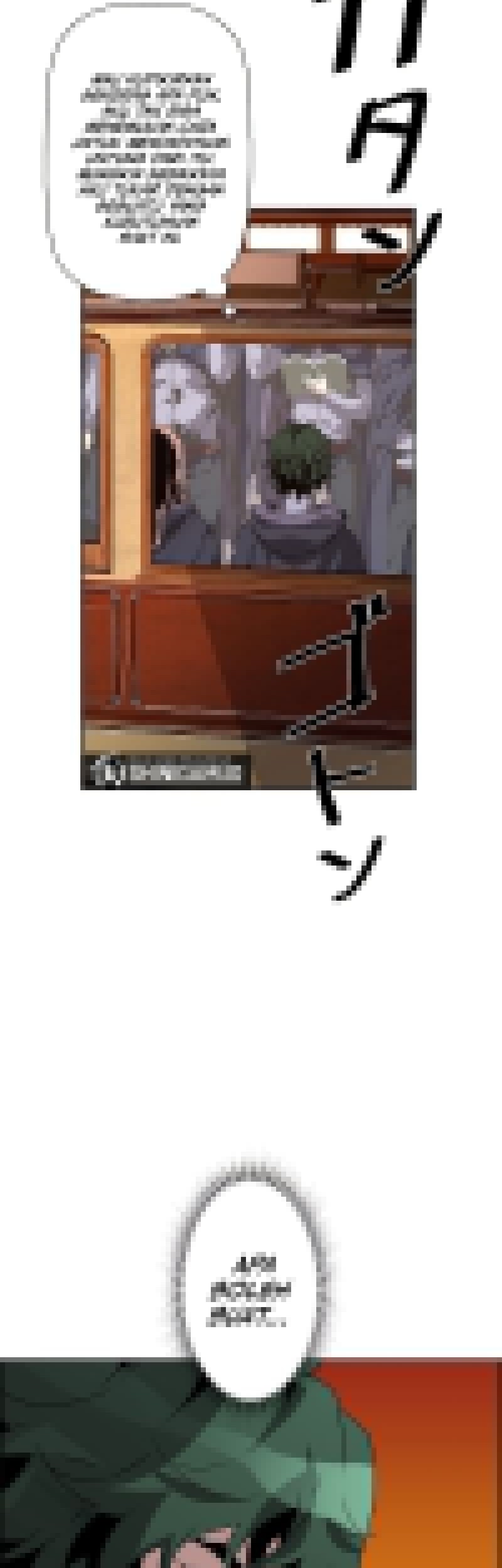 Necromancer’s Evolutionary Traits Bab 15 halaman 5