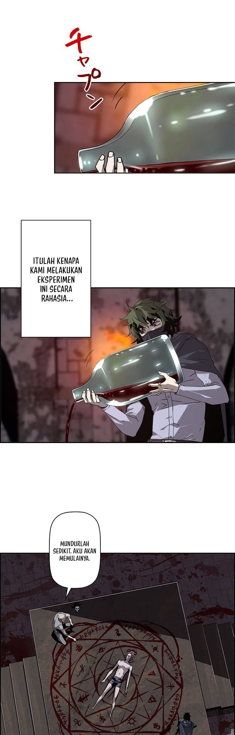 Necromancer’s Evolutionary Traits chapter 2 halaman 8