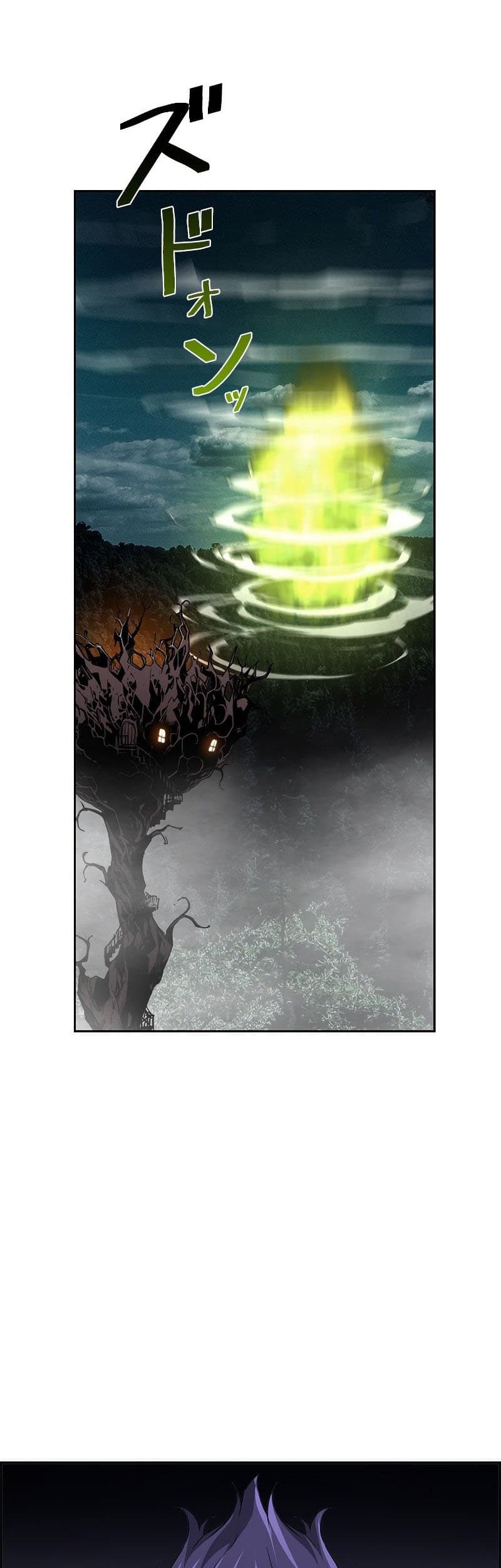 Necromancer’s Evolutionary Traits Bab 20 halaman 23
