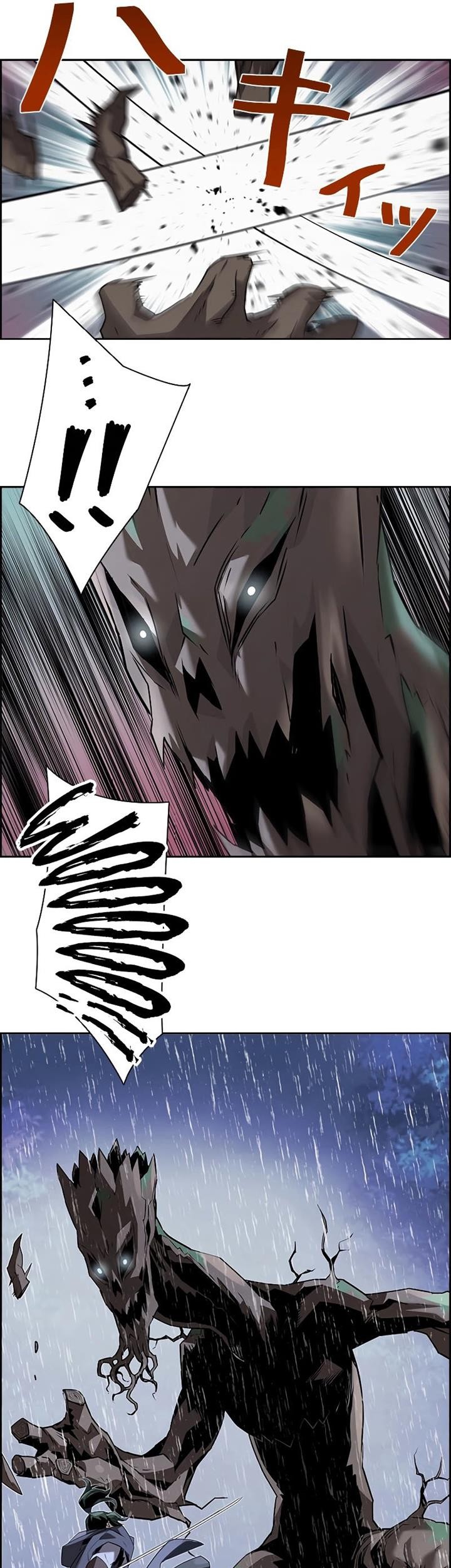 Necromancer’s Evolutionary Traits Bab 62 halaman 27