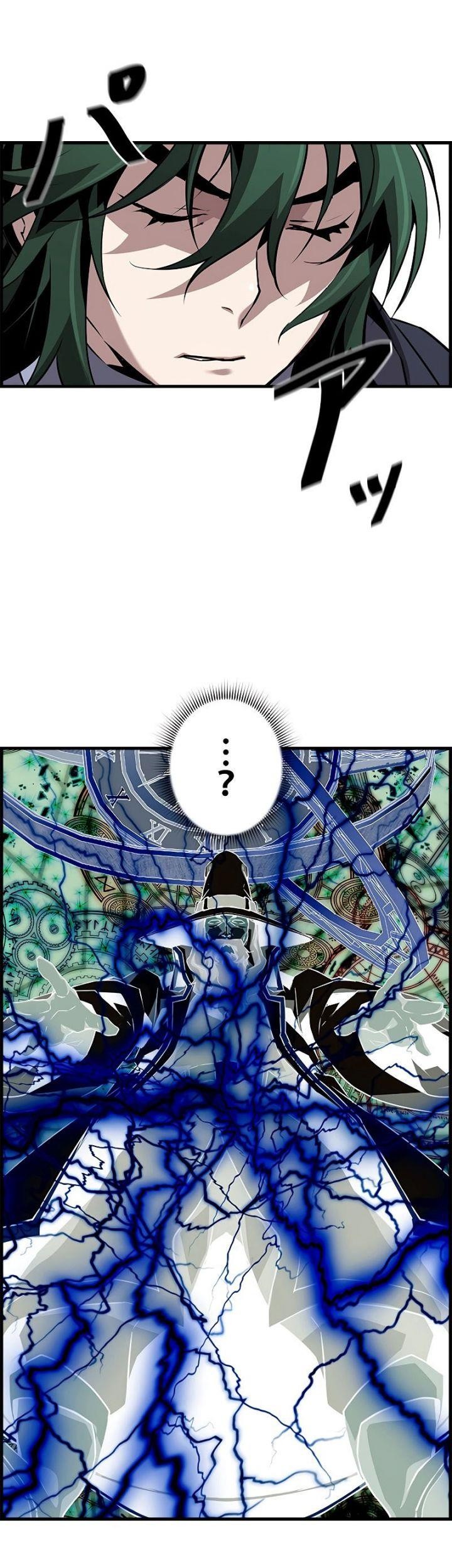 Necromancer’s Evolutionary Traits Bab 64 halaman 33