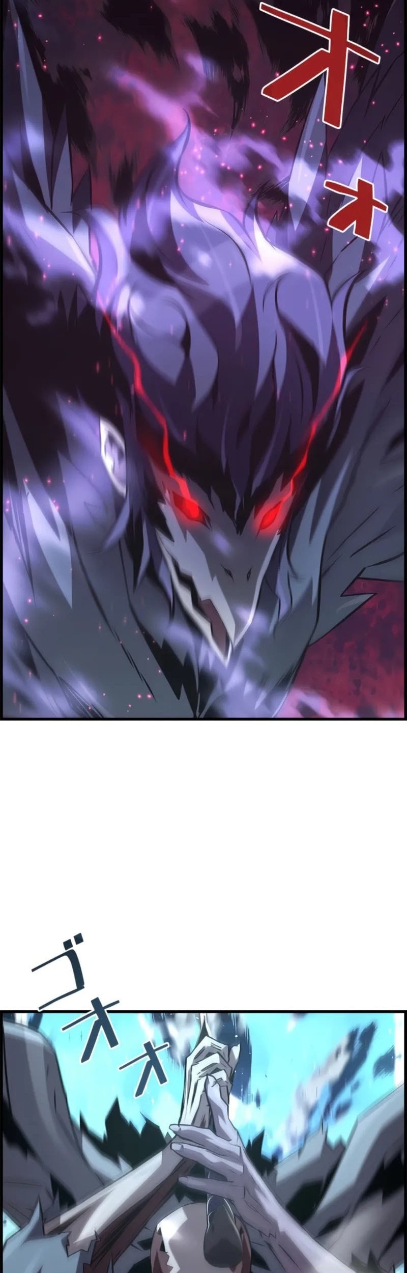 Necromancer’s Evolutionary Traits chapter 87 halaman 23