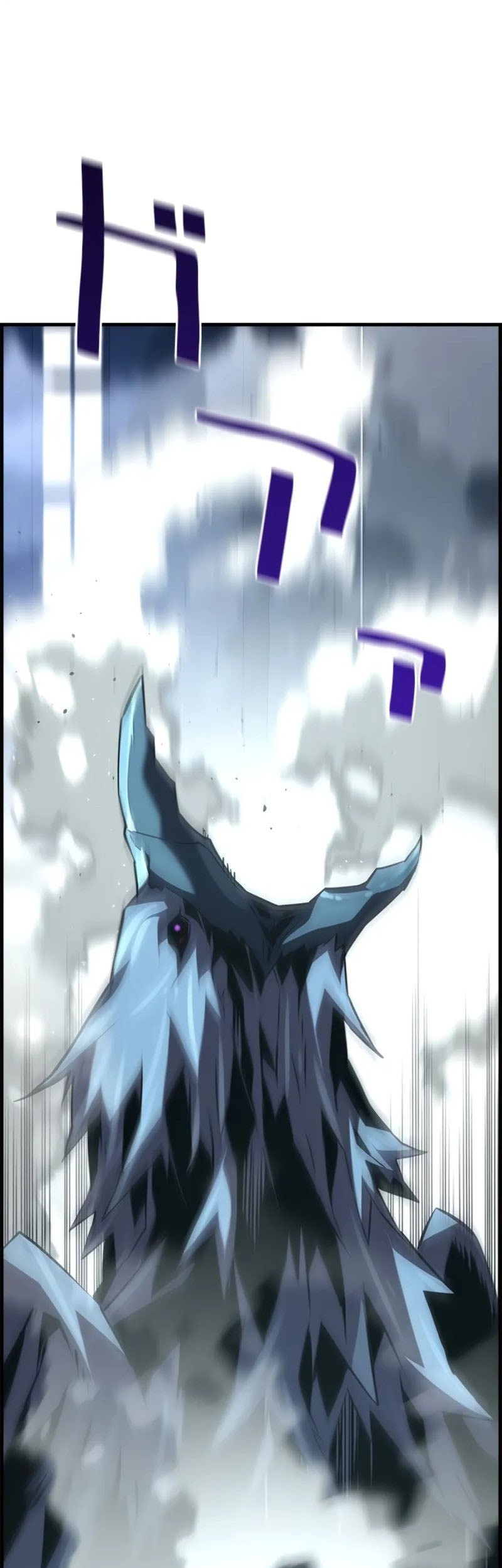 Necromancer’s Evolutionary Traits chapter 87 halaman 27