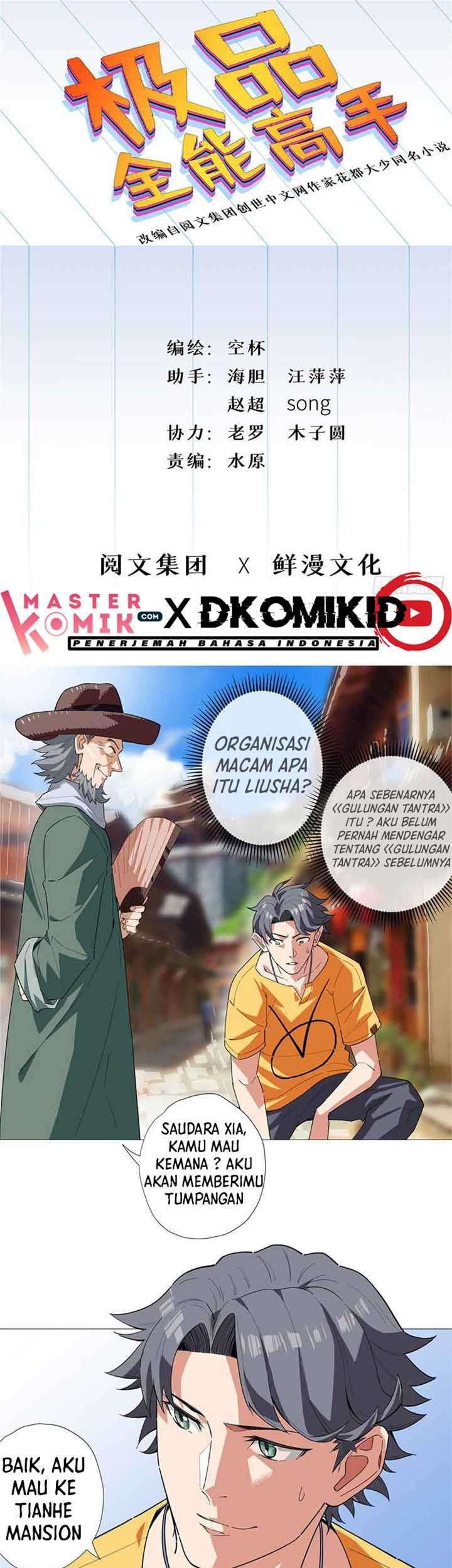 Need For Almighty Master Bab 11 halaman 2