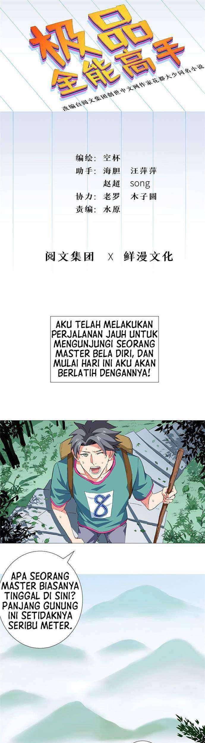 Need For Almighty Master Bab 25 halaman 2