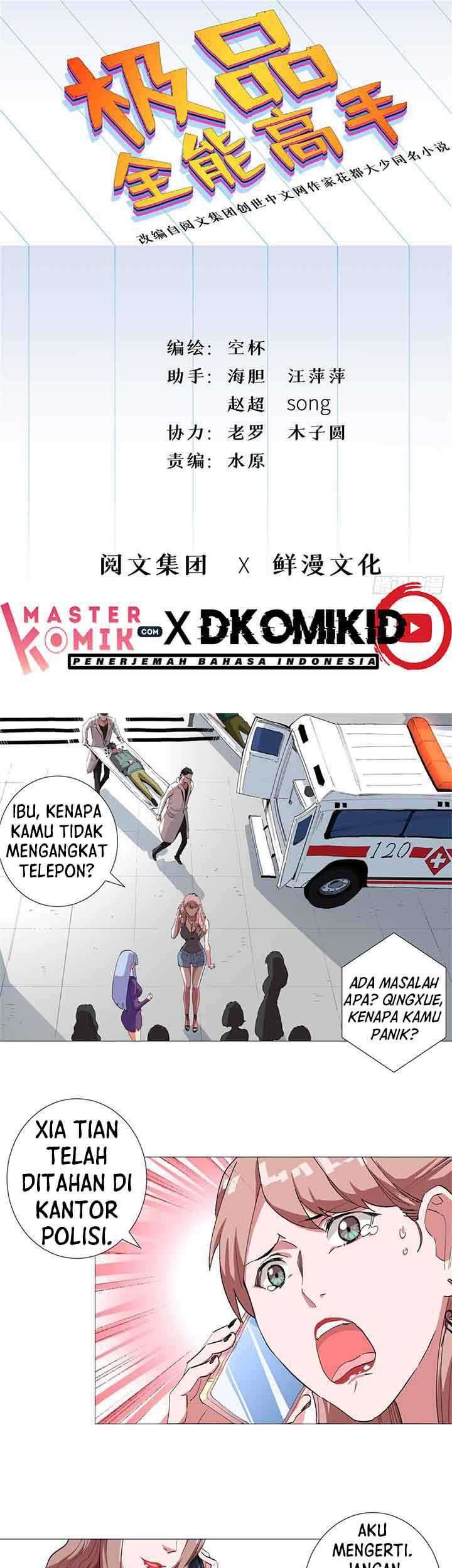 Need For Almighty Master Bab 30 halaman 2