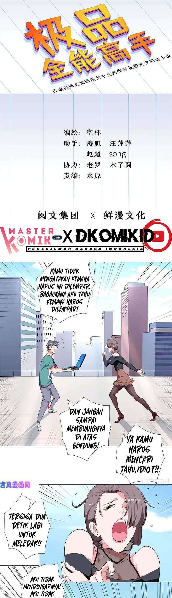 Need For Almighty Master Bab 33 halaman 2
