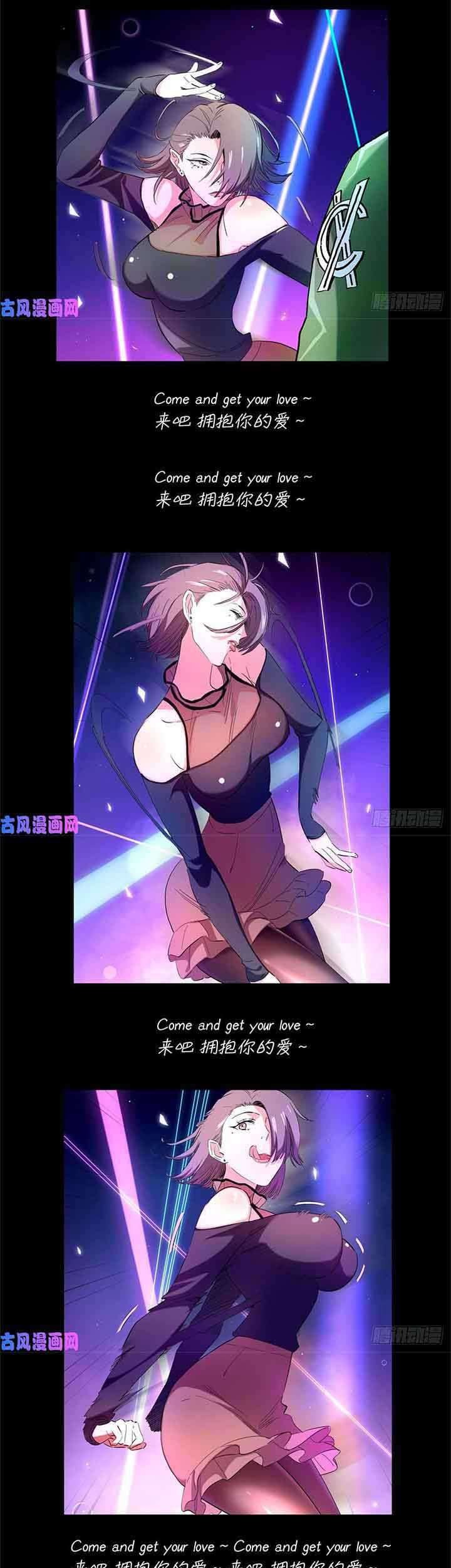 Need For Almighty Master Bab 35 halaman 10