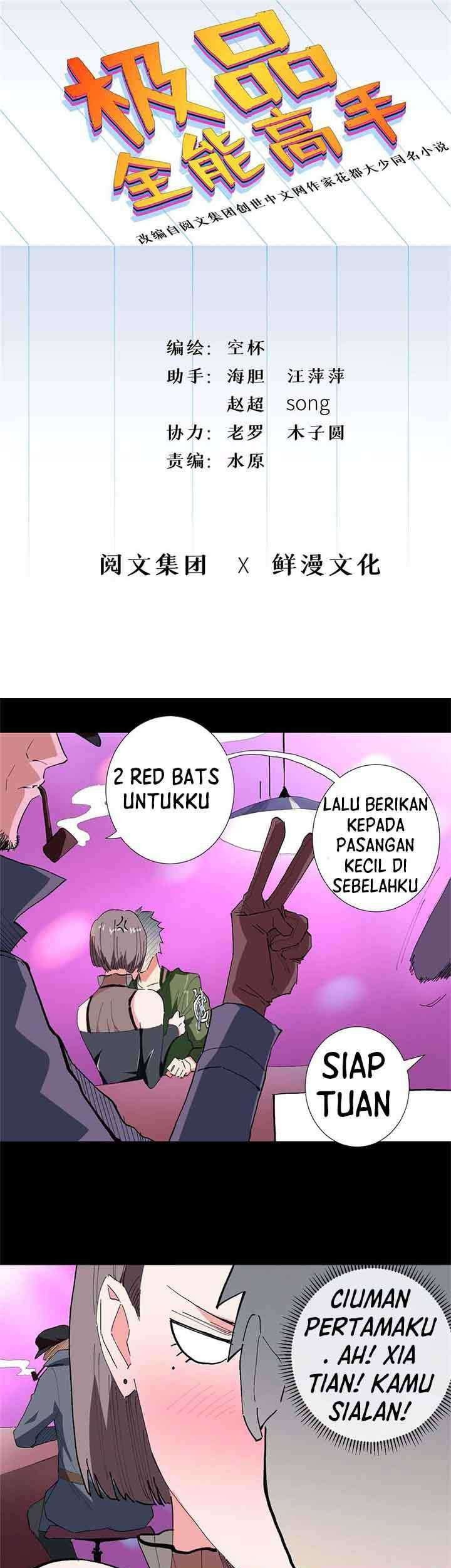 Need For Almighty Master Bab 37 halaman 2