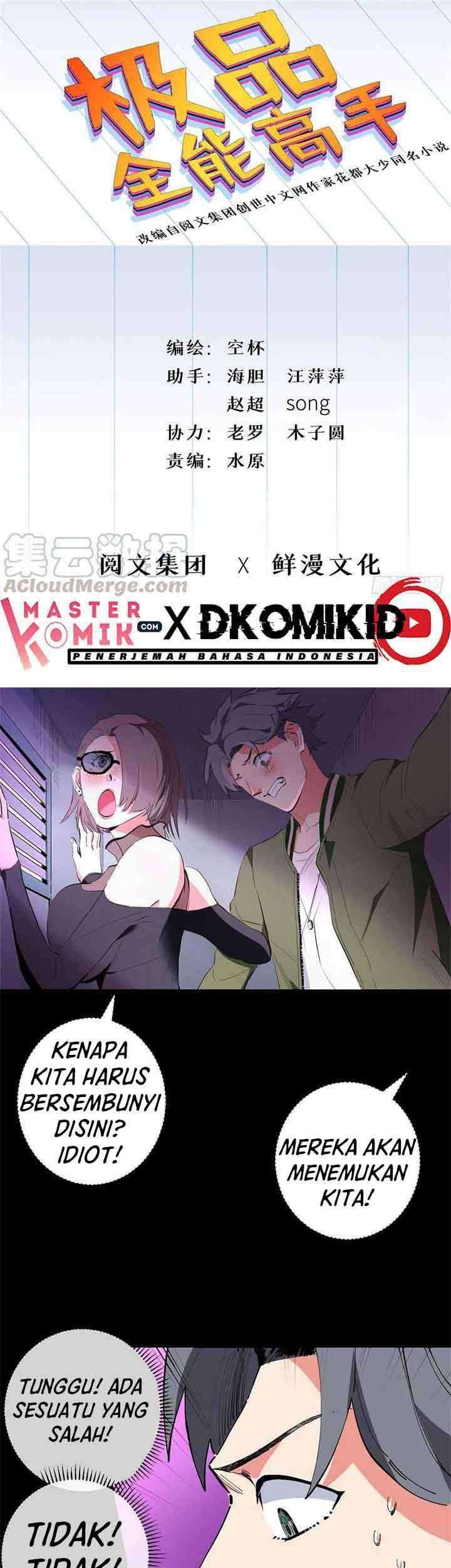Need For Almighty Master Bab 38 halaman 2