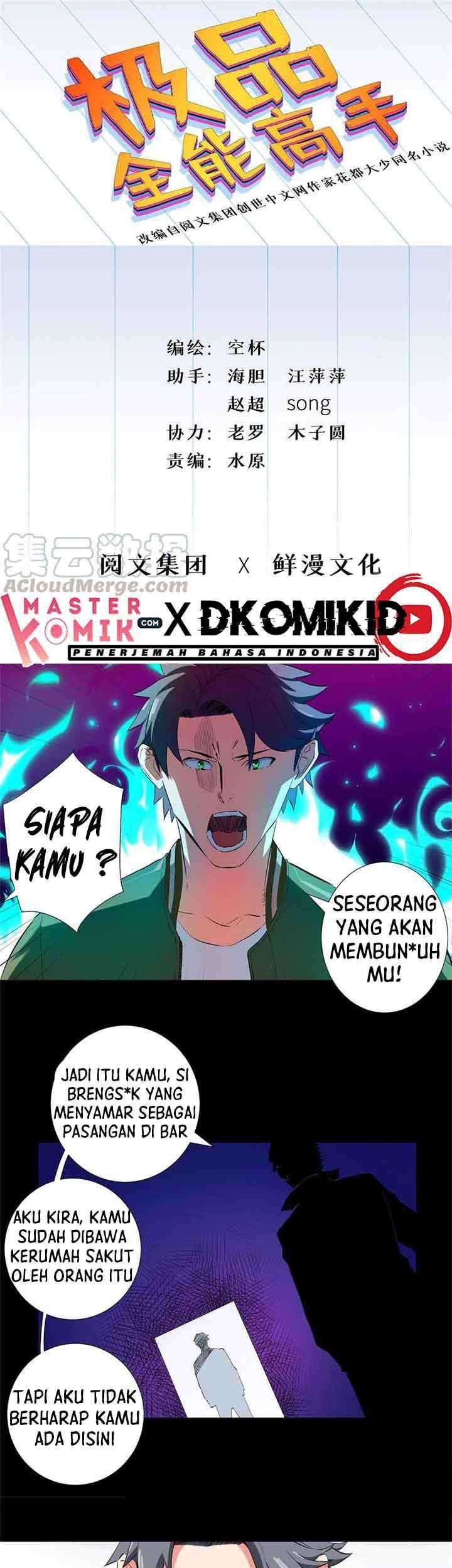 Need For Almighty Master Bab 39 halaman 2