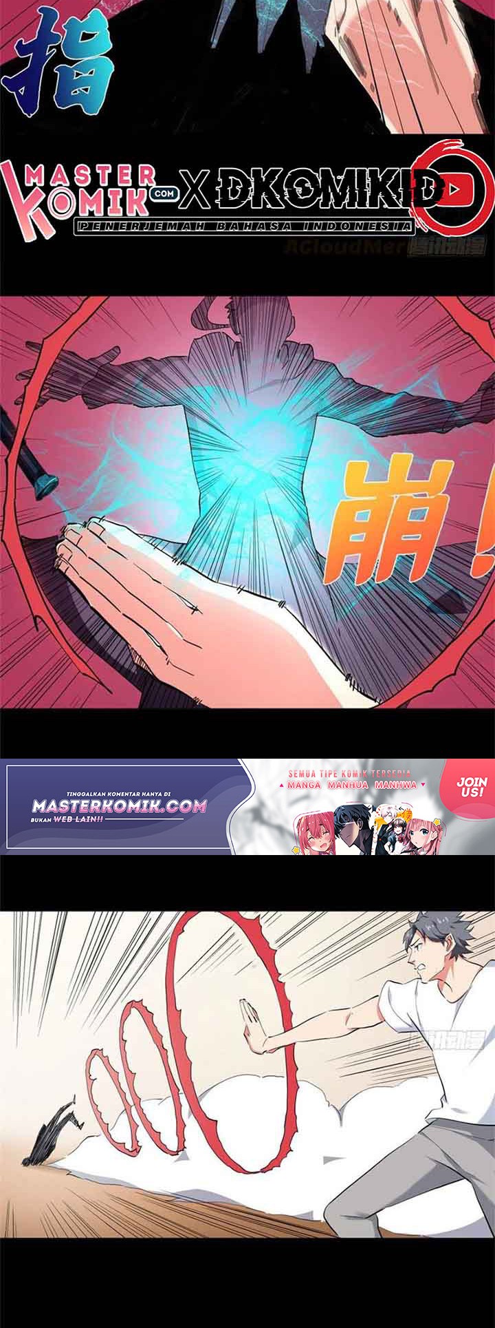 Need For Almighty Master Bab 42 halaman 13