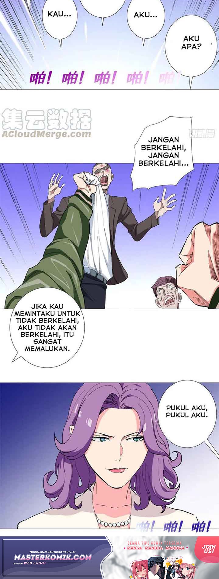 Need For Almighty Master Bab 44 halaman 13