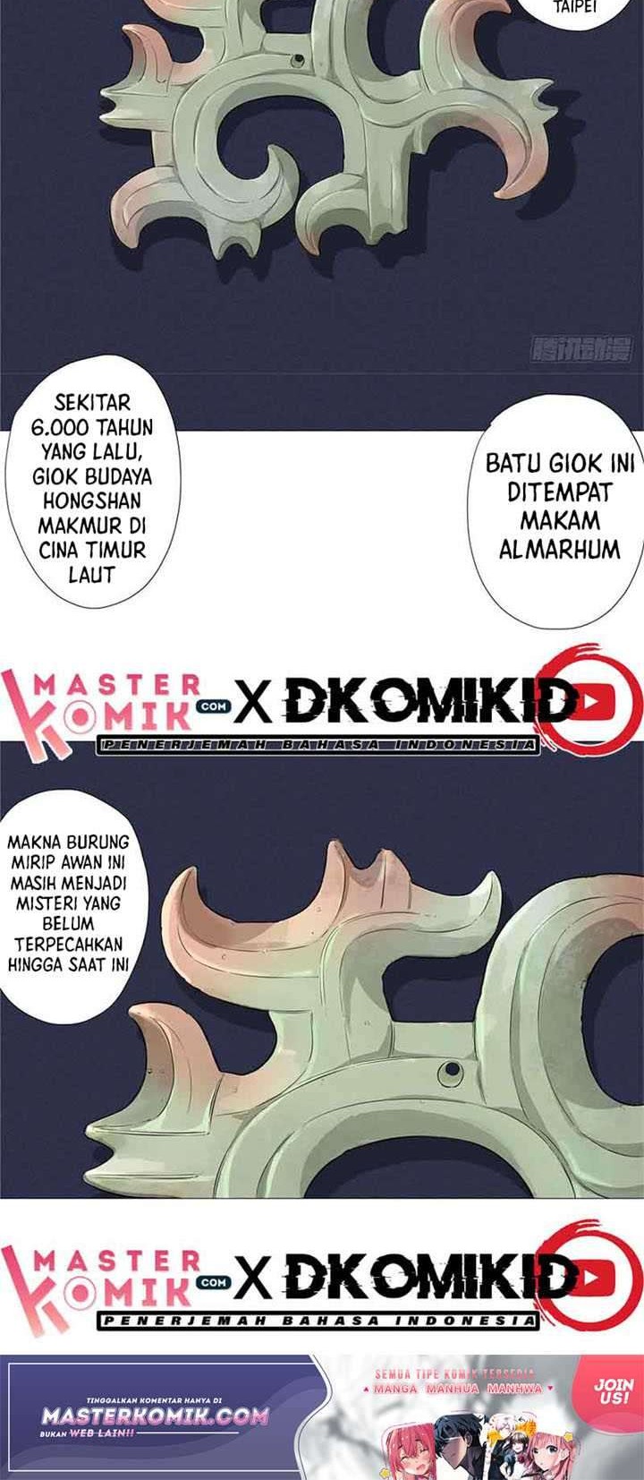 Need For Almighty Master Bab 7 halaman 13