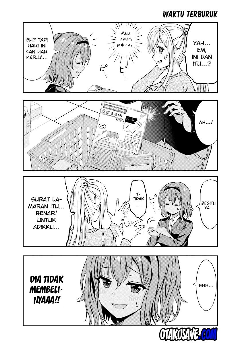 Neeko wa Tsurai yo chapter 01 halaman 10