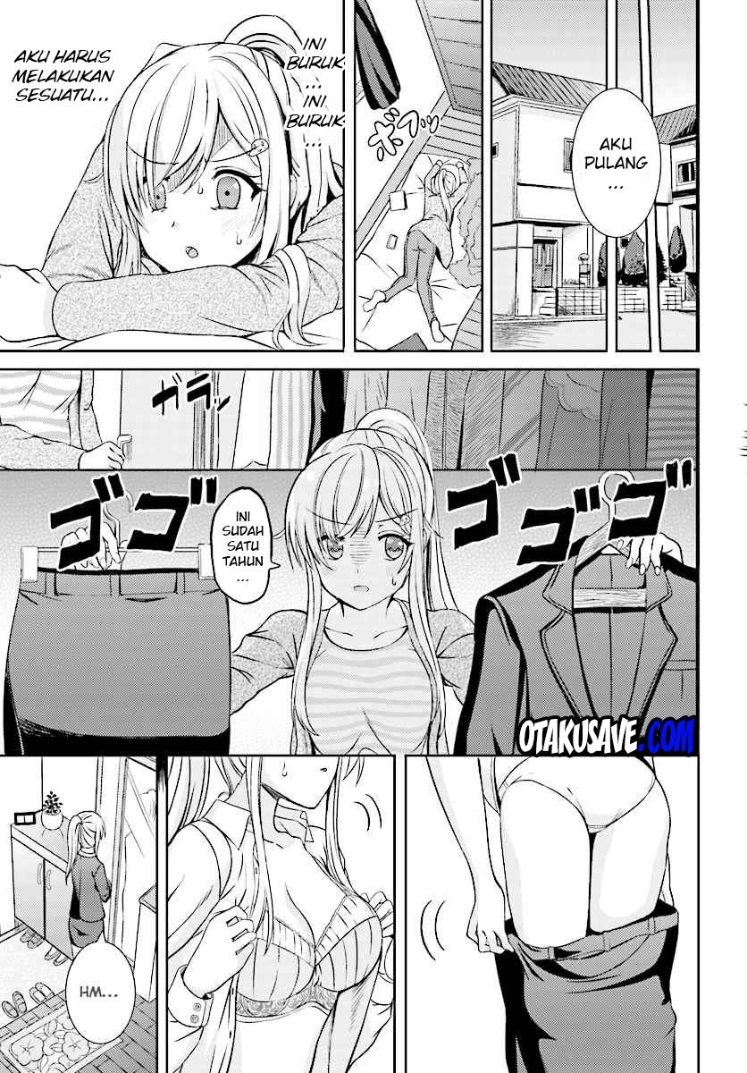 Neeko wa Tsurai yo chapter 01 halaman 12