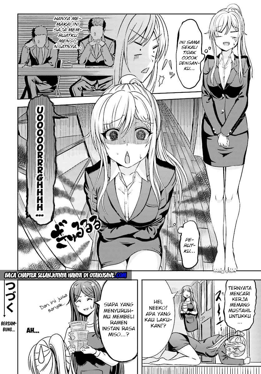 Neeko wa Tsurai yo chapter 01 halaman 13
