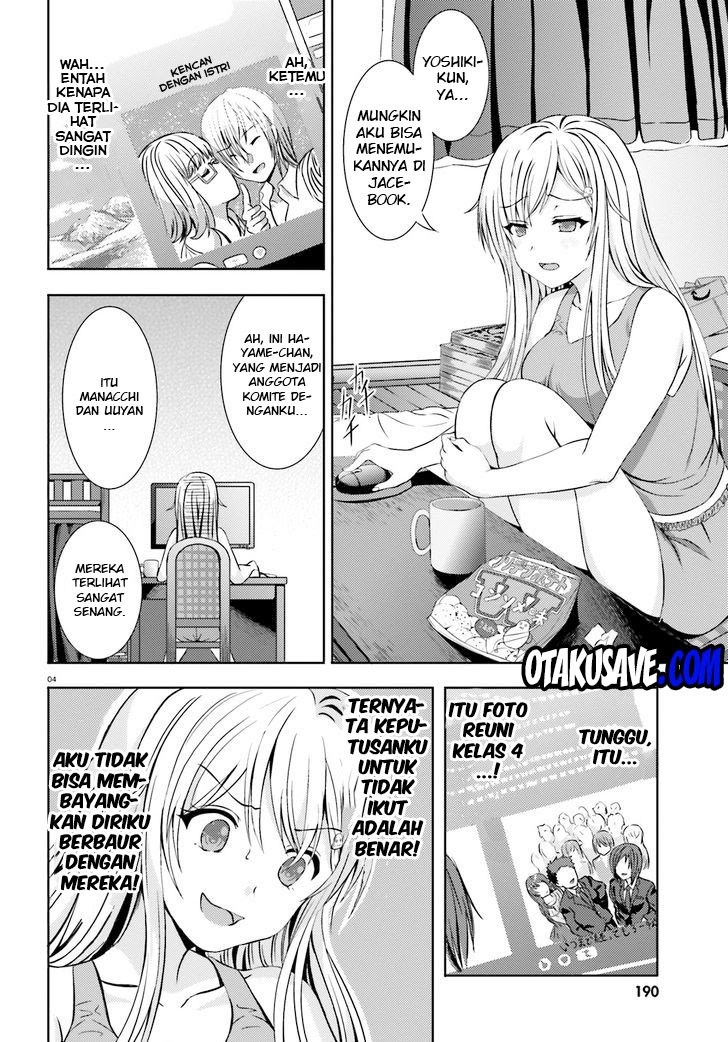 Neeko wa Tsurai yo chapter 02 halaman 4