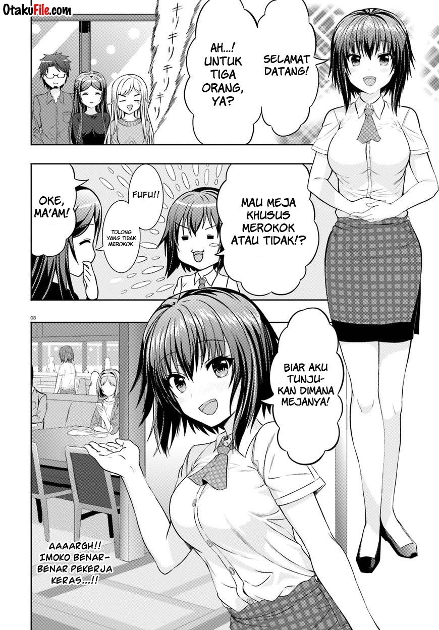 Neeko wa Tsurai yo chapter 05 halaman 8