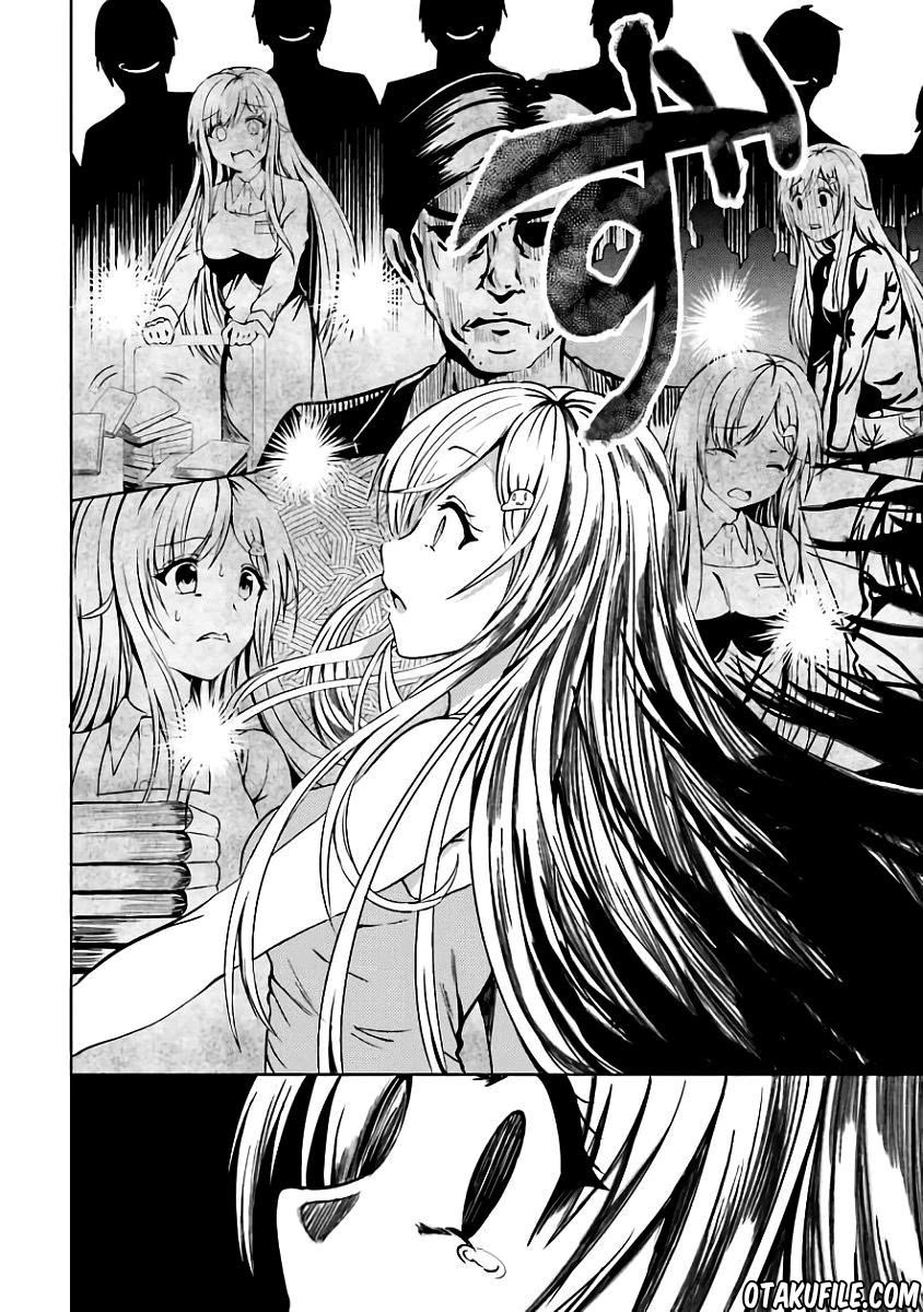Neeko wa Tsurai yo Bab 07 halaman 14