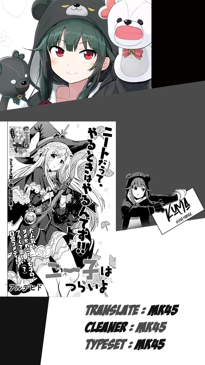 Neeko wa Tsurai yo chapter 08 halaman 2