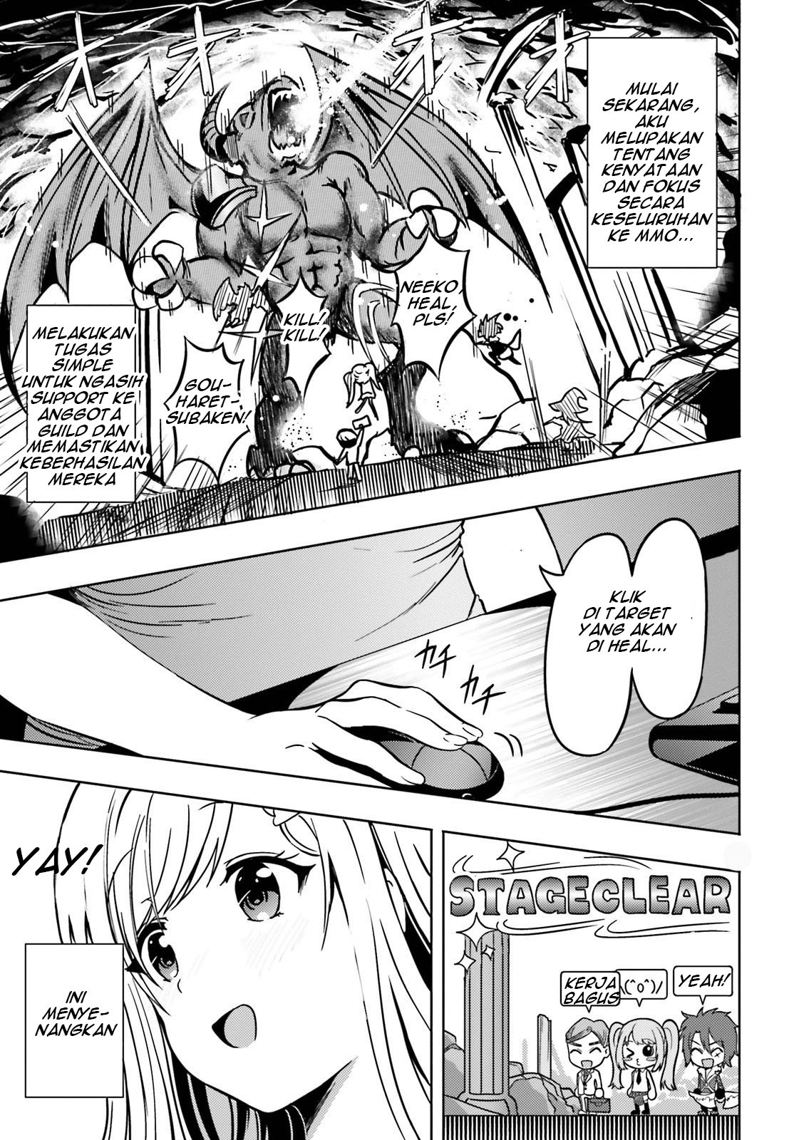 Neeko wa Tsurai yo chapter 08 halaman 8