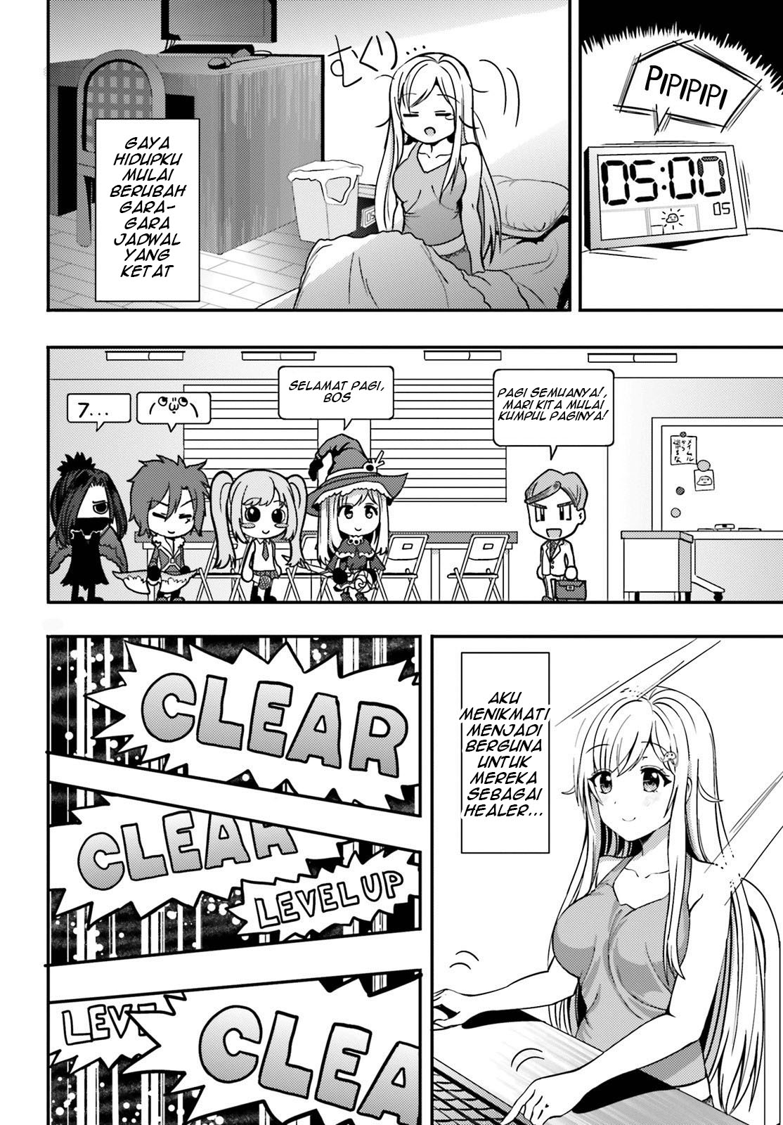 Neeko wa Tsurai yo chapter 08 halaman 9