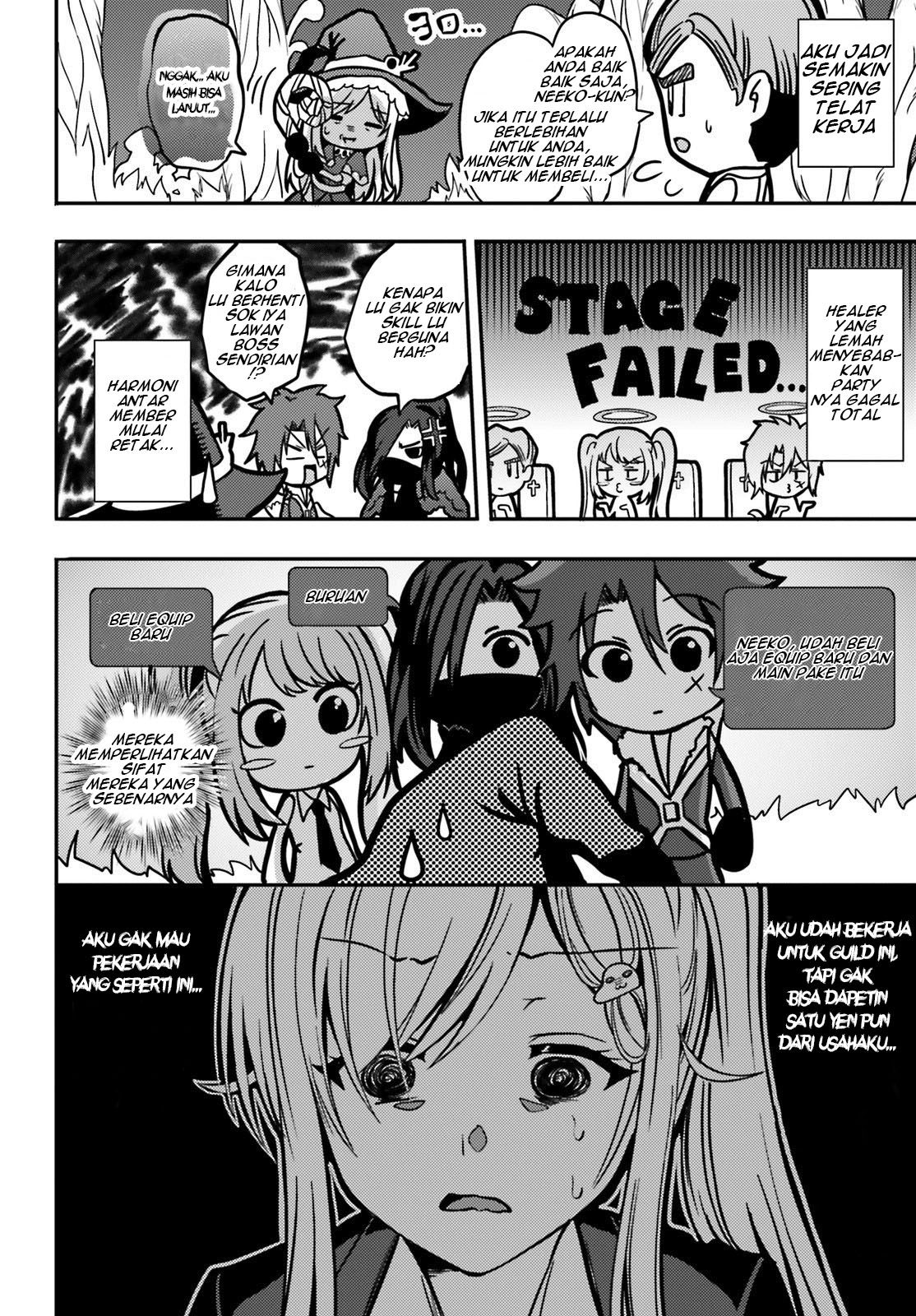 Neeko wa Tsurai yo chapter 09 halaman 13