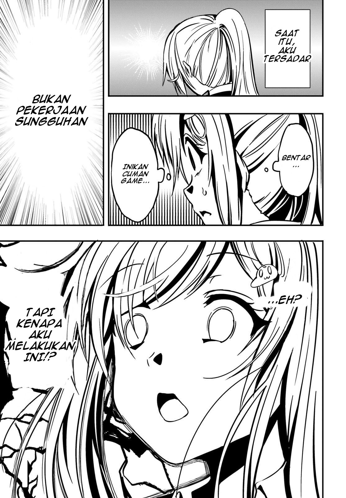 Neeko wa Tsurai yo chapter 09 halaman 14