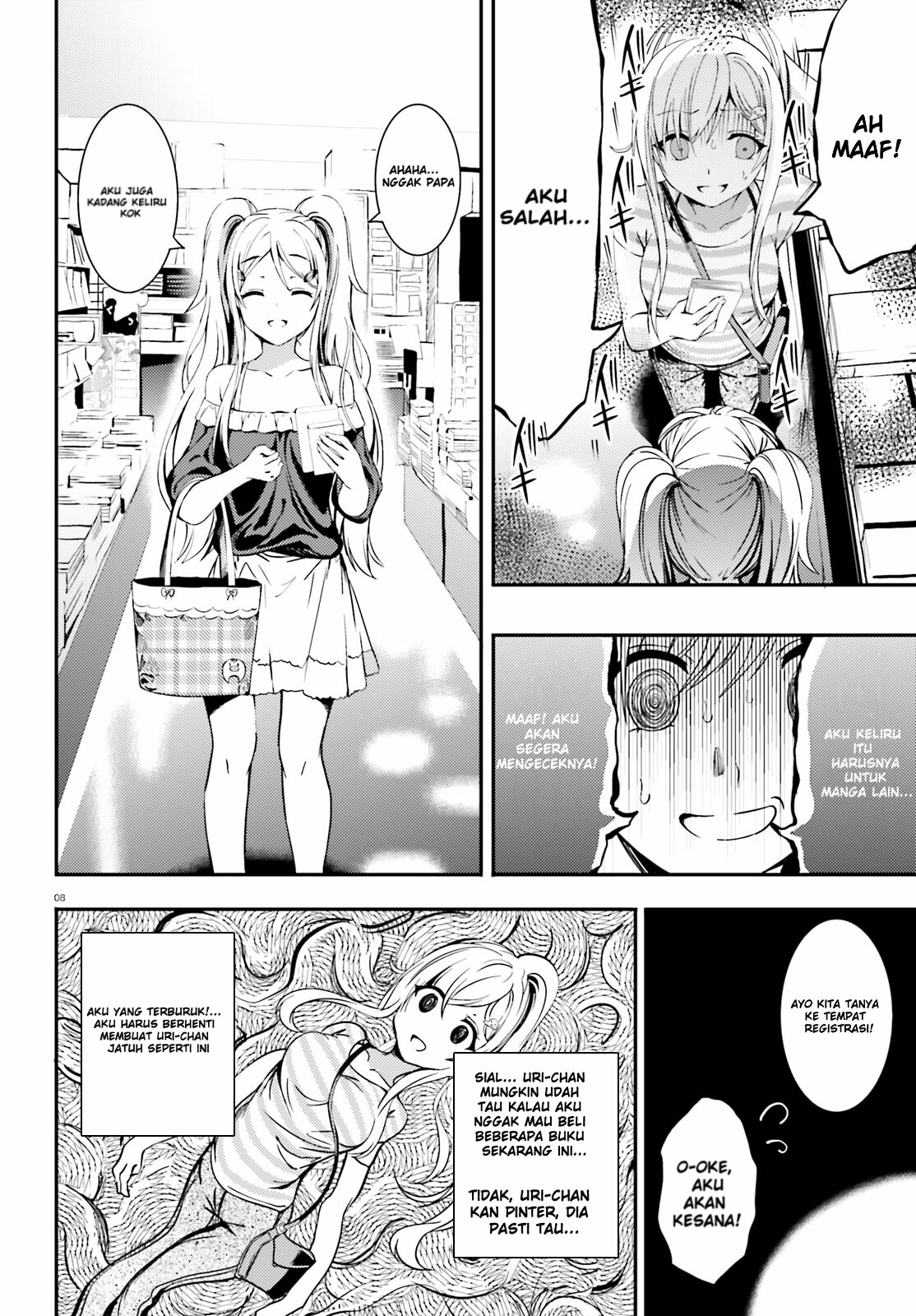 Neeko wa Tsurai yo chapter 10 halaman 7