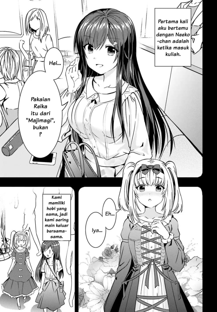 Neeko wa Tsurai yo chapter 11 halaman 2