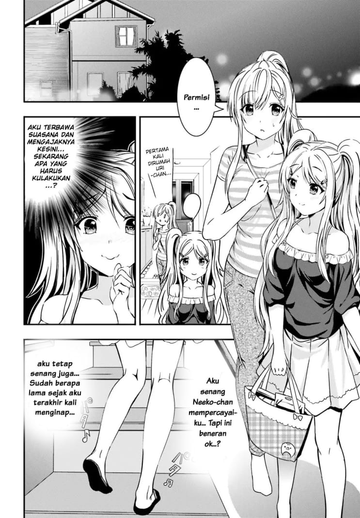 Neeko wa Tsurai yo chapter 11 halaman 5