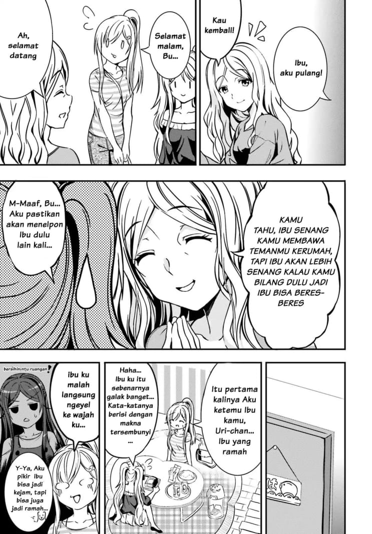 Neeko wa Tsurai yo chapter 11 halaman 6
