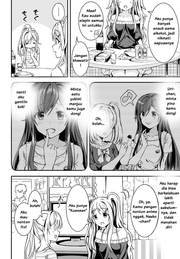 Neeko wa Tsurai yo chapter 11 halaman 7