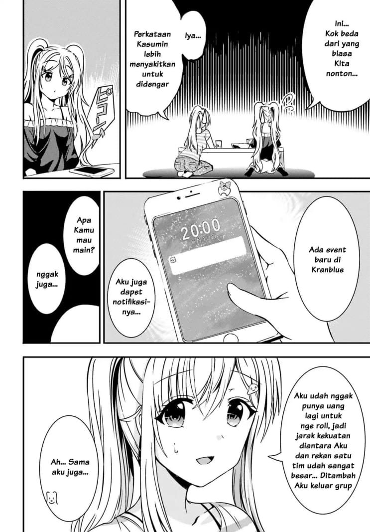 Neeko wa Tsurai yo chapter 11 halaman 9