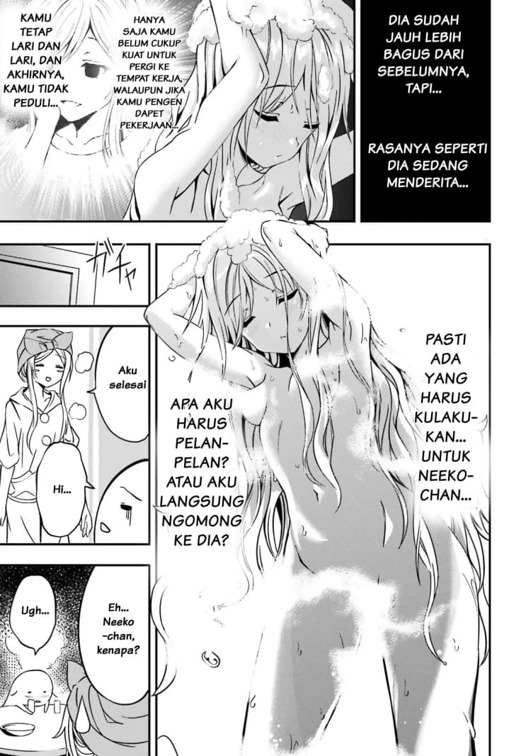 Neeko wa Tsurai yo chapter 11 halaman 12