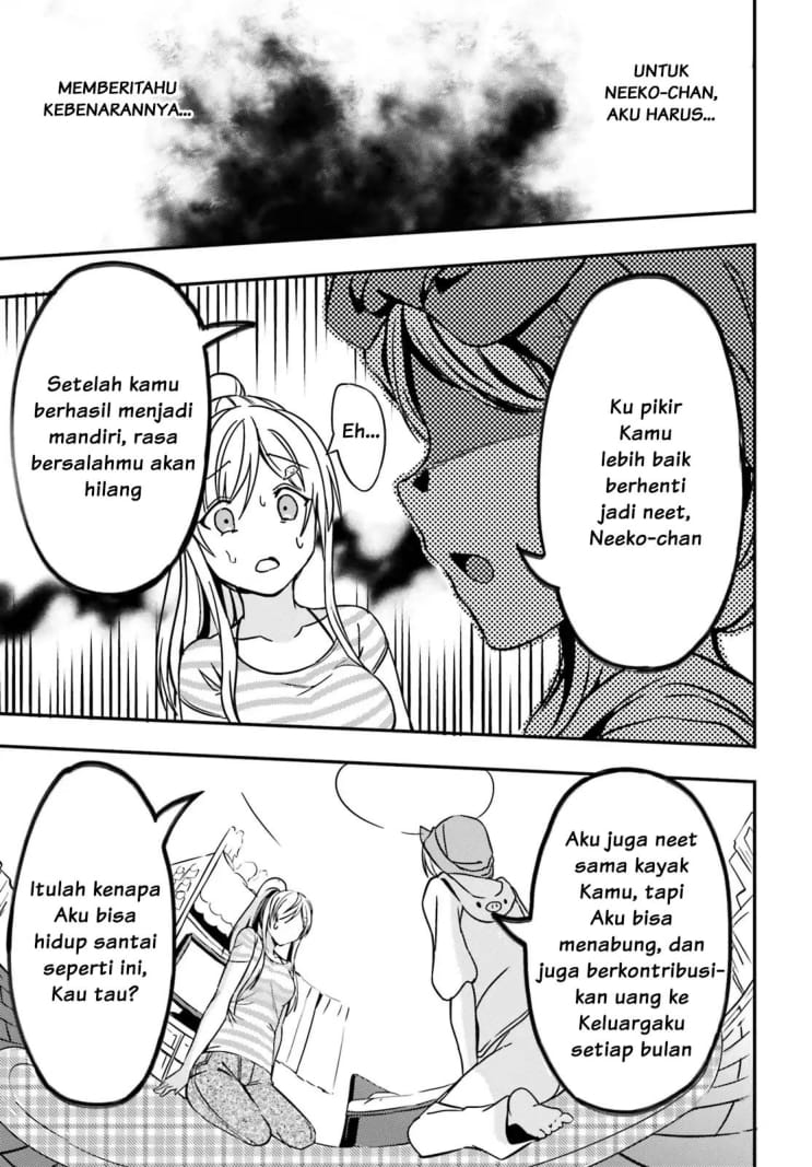 Neeko wa Tsurai yo chapter 11 halaman 14