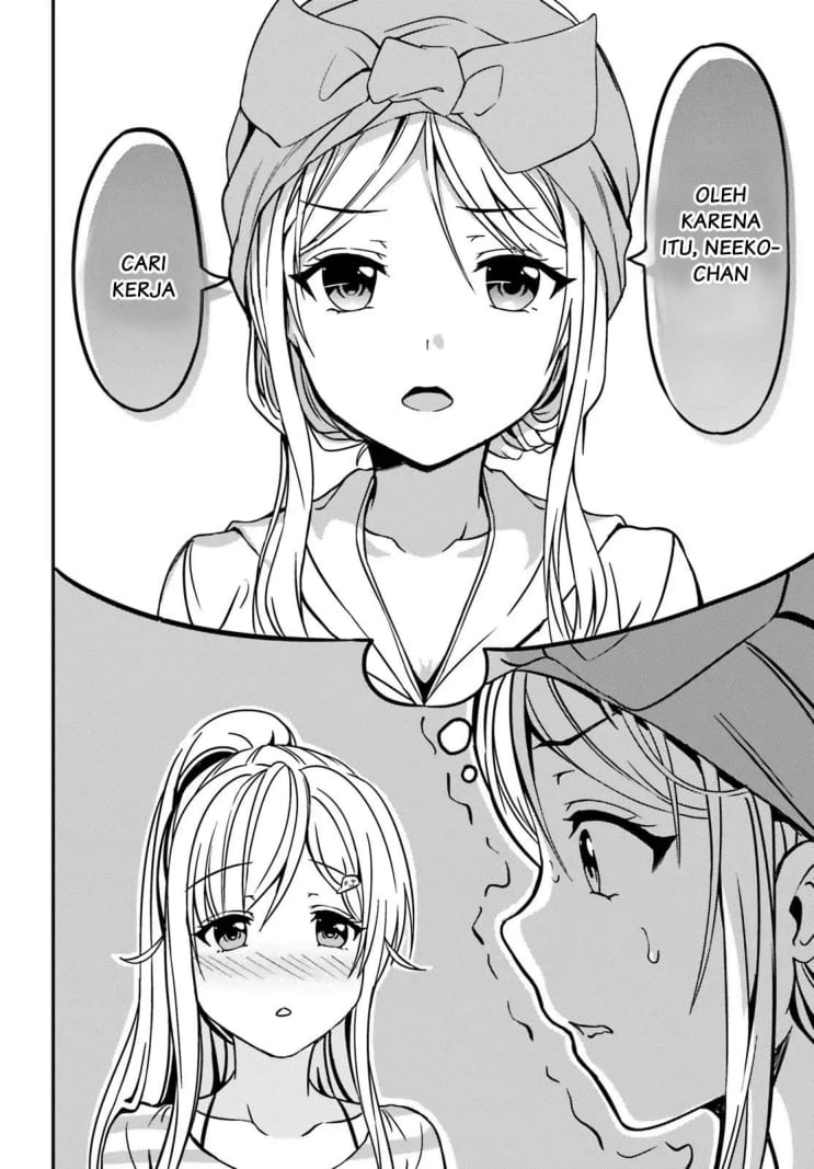 Neeko wa Tsurai yo chapter 11 halaman 15