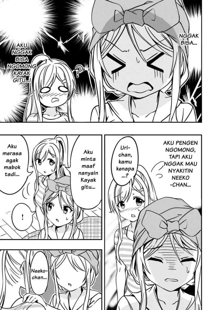 Neeko wa Tsurai yo chapter 11 halaman 16
